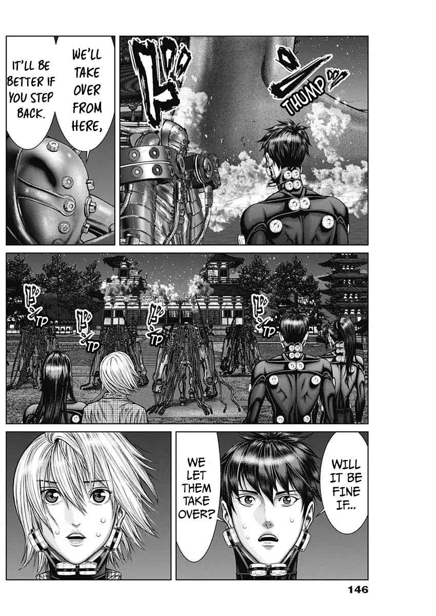 Gantz:E Chapter 31 9